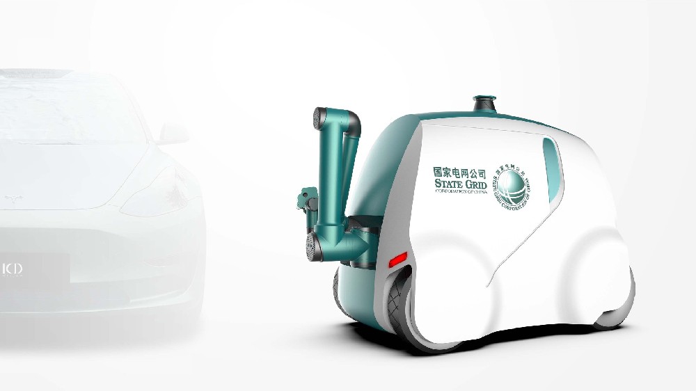 自動(dòng)充電機(jī)器人